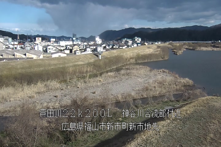 03月13日16時00分