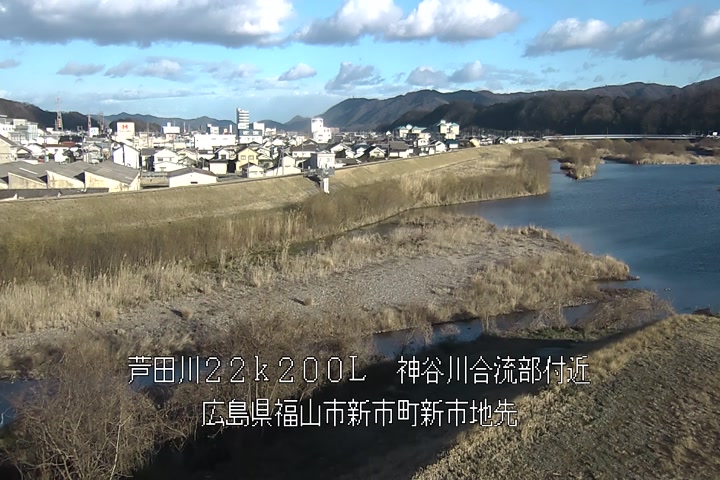 03月13日17時00分