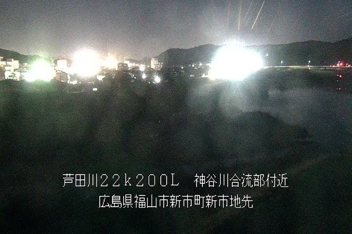 03月13日19時00分