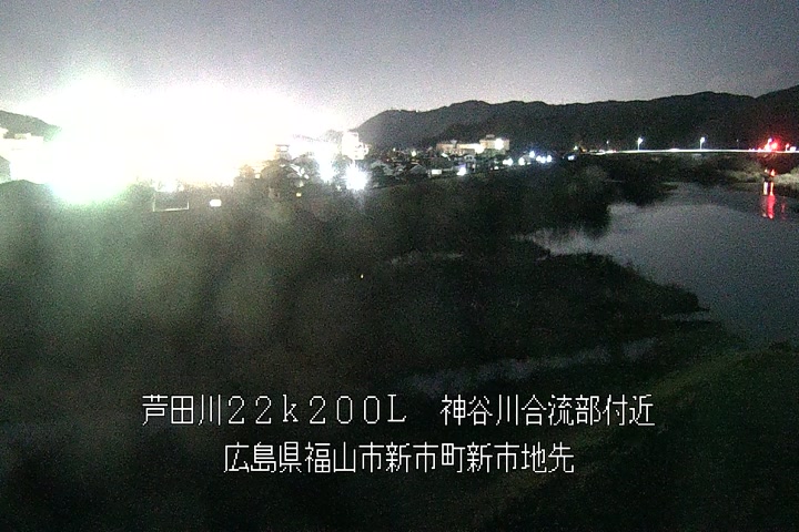 03月13日20時00分