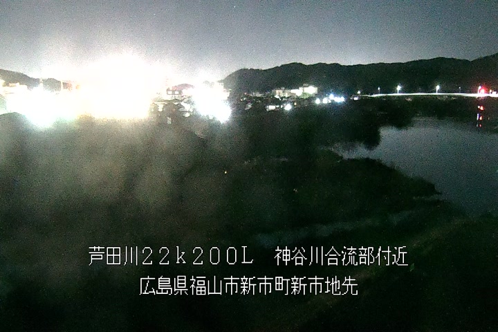 03月13日23時00分