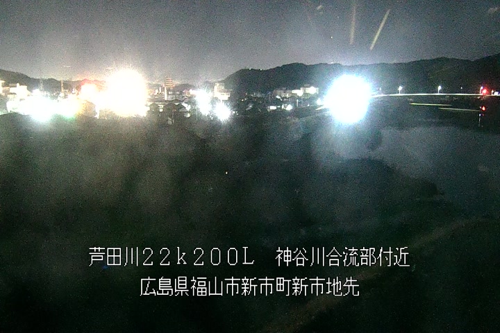 03月14日01時00分