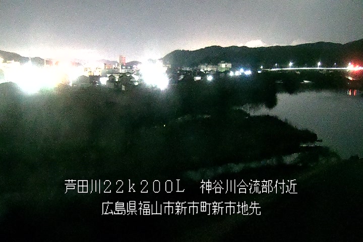 03月14日05時00分