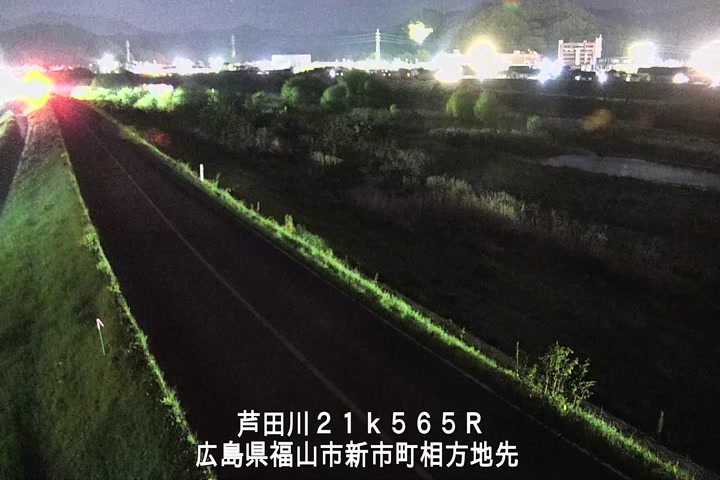 04月29日20時00分