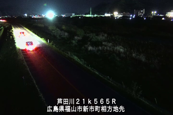 05月01日20時00分