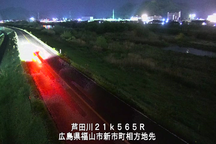 05月03日20時00分