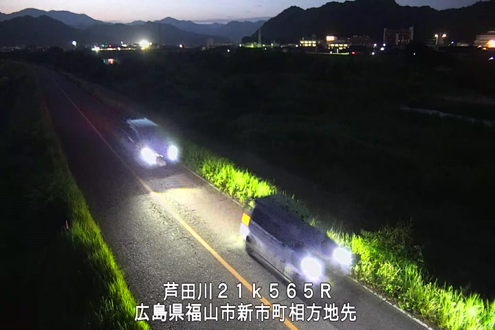 07月10日20時00分