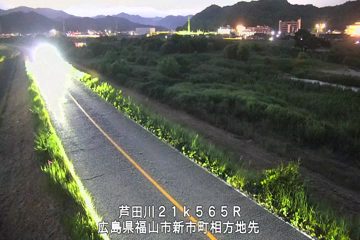 07月12日20時00分