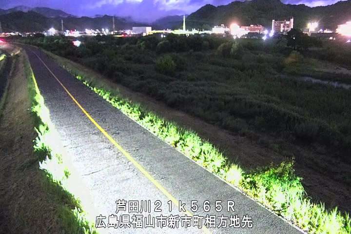 07月14日20時00分