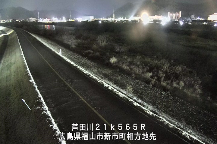 01月20日00時00分