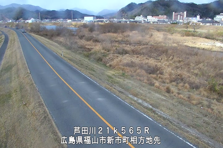 01月25日13時00分