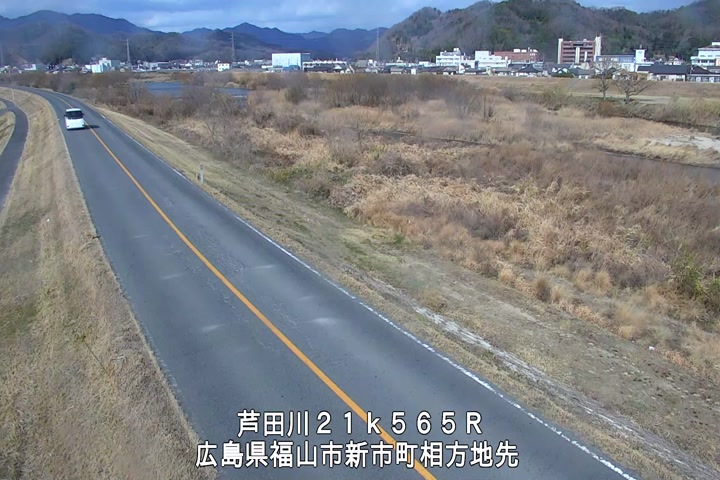 01月29日13時00分