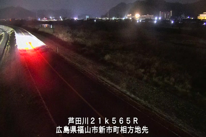 01月30日01時00分