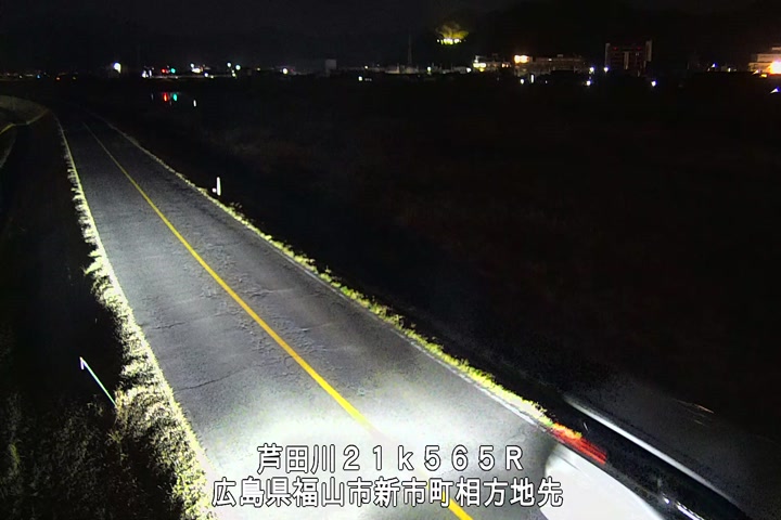 03月01日21時00分