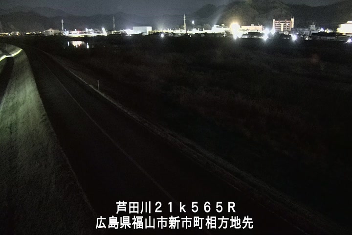 03月13日04時00分