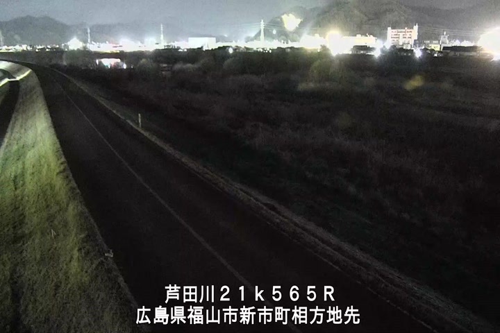 03月17日20時00分