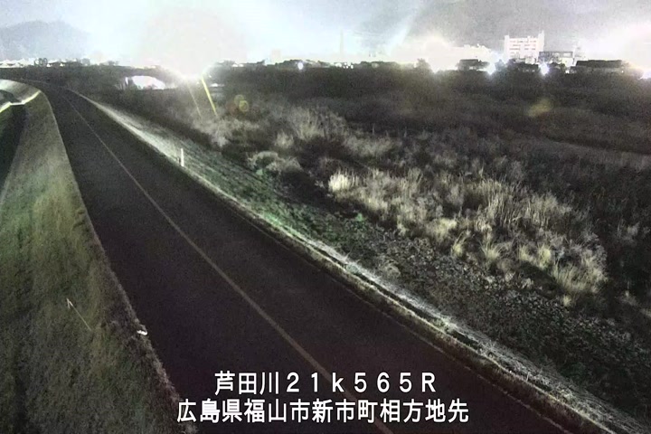 03月19日20時00分