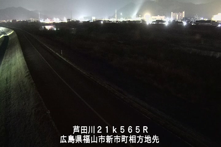 03月20日02時00分