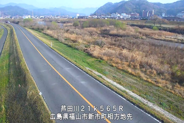 03月20日08時00分