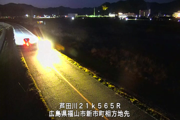 03月20日19時00分