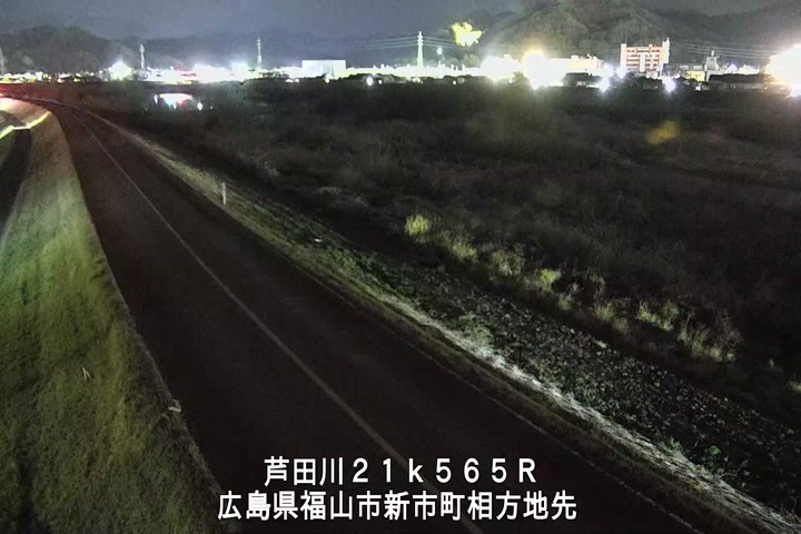 03月20日20時00分