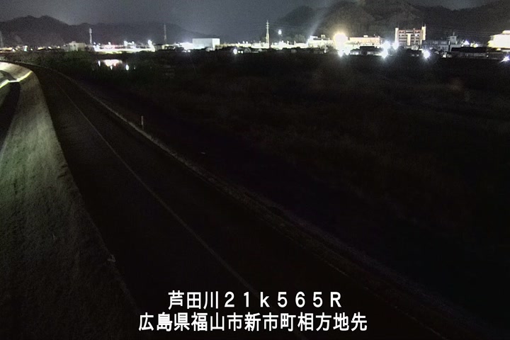 03月21日01時00分