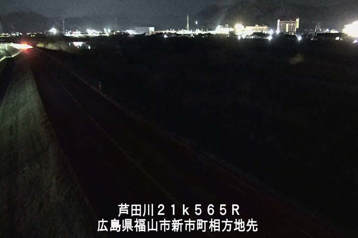 03月23日21時00分