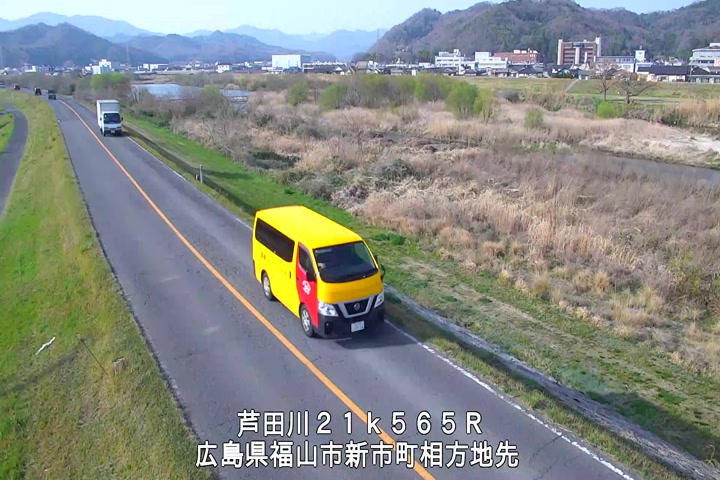 03月27日16時00分