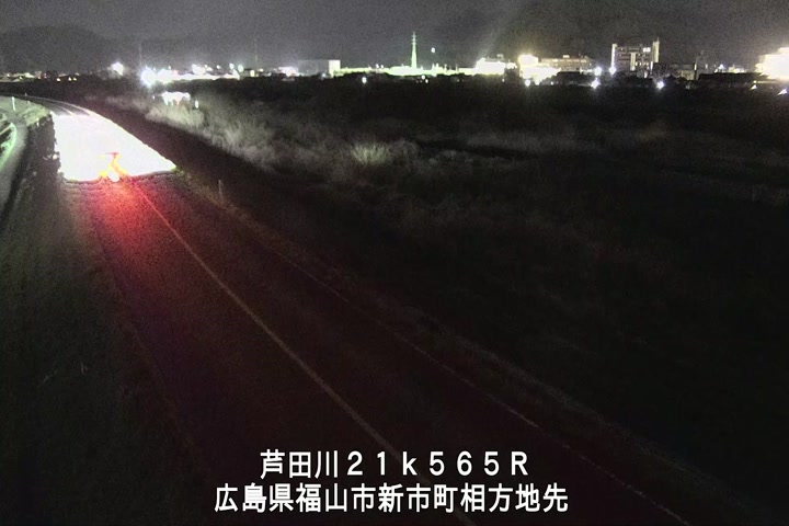 04月06日20時00分