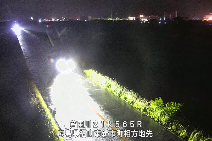 05月21日20時00分