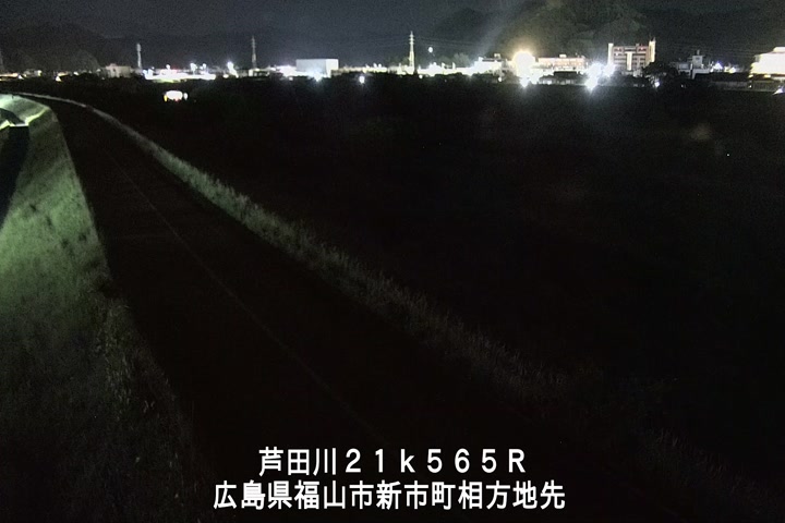 05月23日02時00分