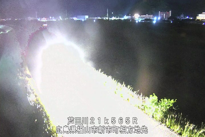 05月23日03時00分