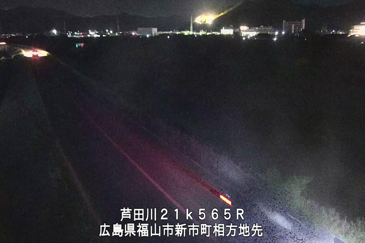 05月23日20時00分