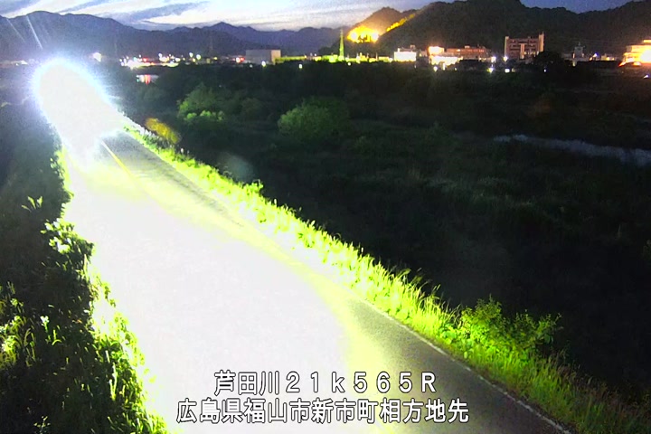 06月03日20時00分