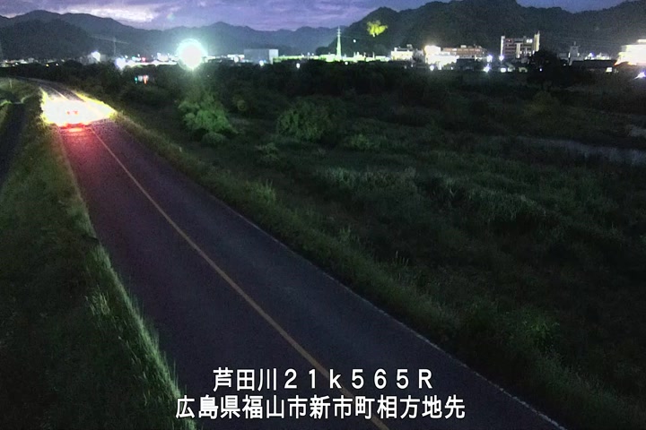 06月09日20時00分