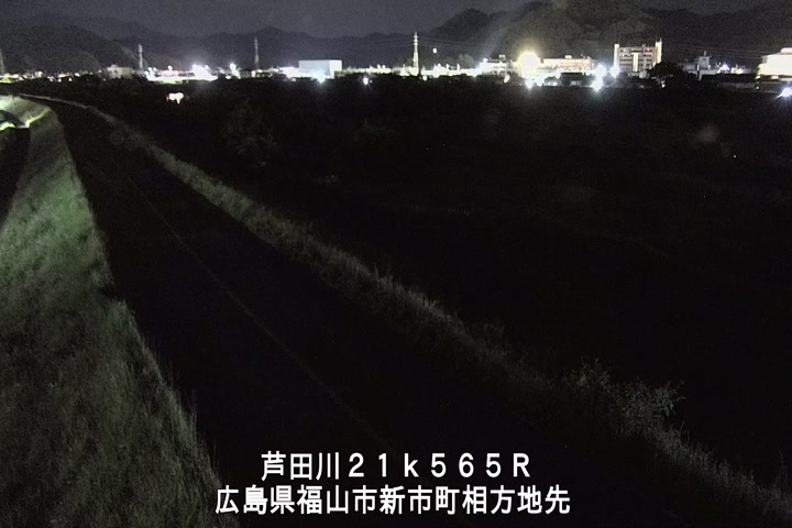06月17日23時00分