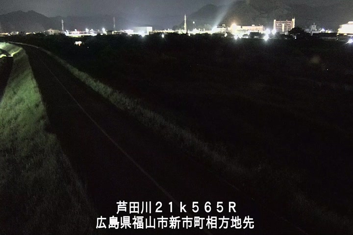 06月19日01時00分