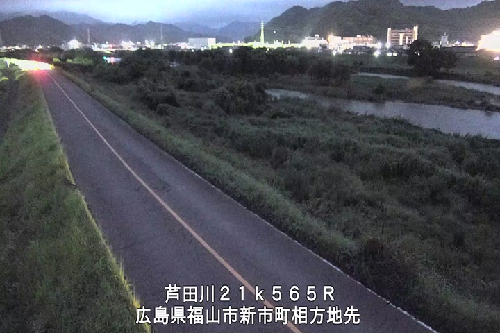 07月05日20時00分