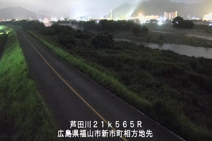 07月08日04時00分