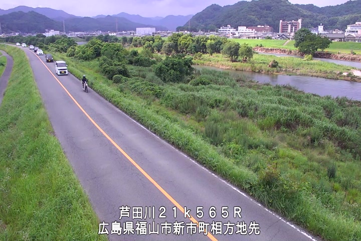 07月08日16時00分