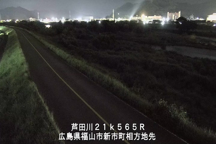 07月11日00時00分