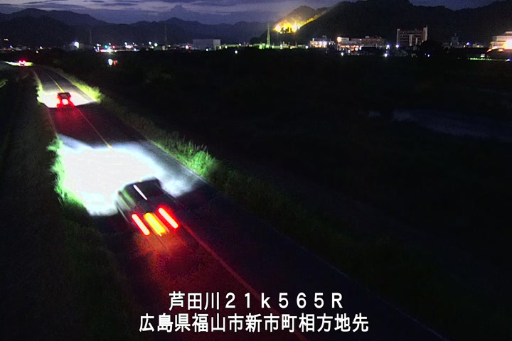 07月17日20時00分