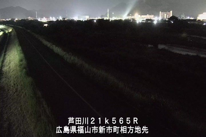 07月20日01時00分