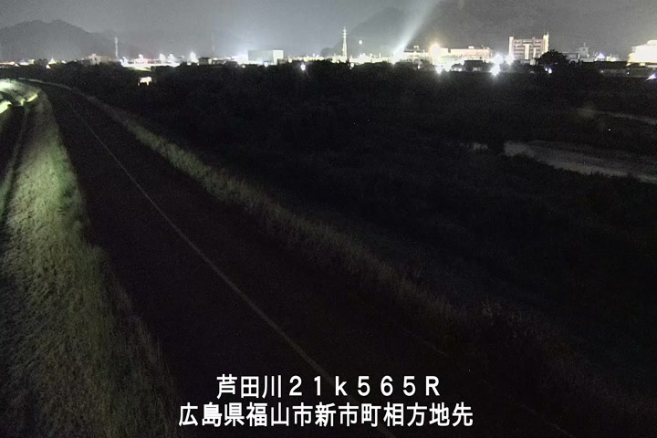 07月20日02時00分