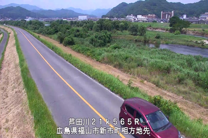 07月20日13時00分