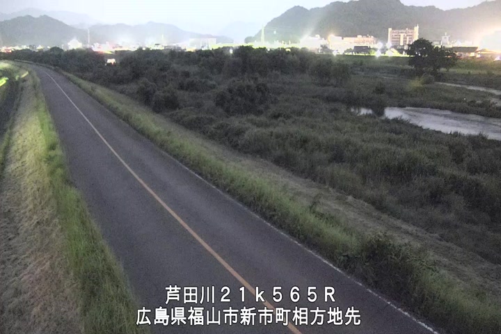 07月20日20時00分