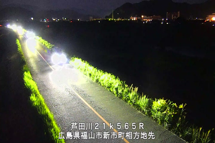 07月22日20時00分