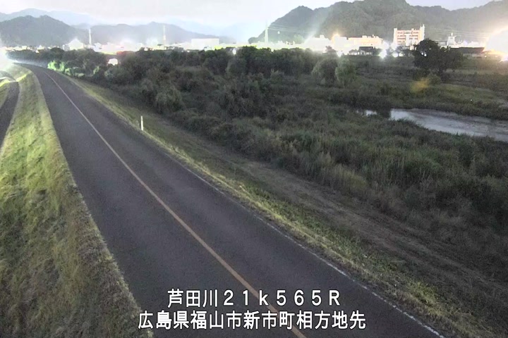 07月29日20時00分