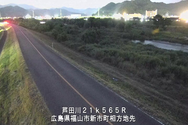 07月30日20時00分