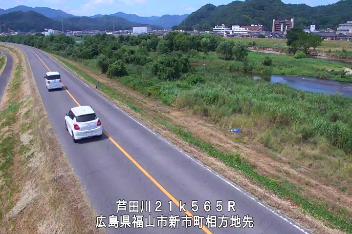 08月01日14時00分